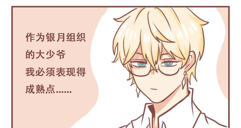 依旧是日常0