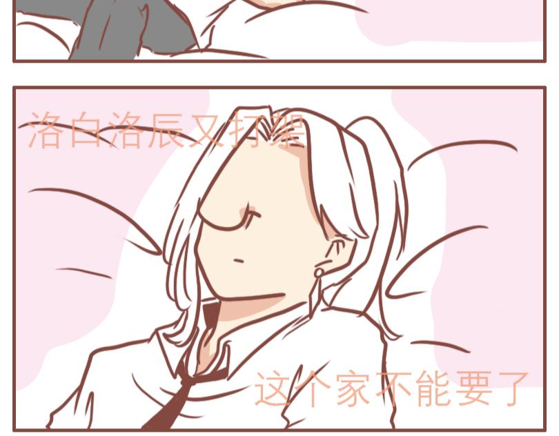 快乐家庭18