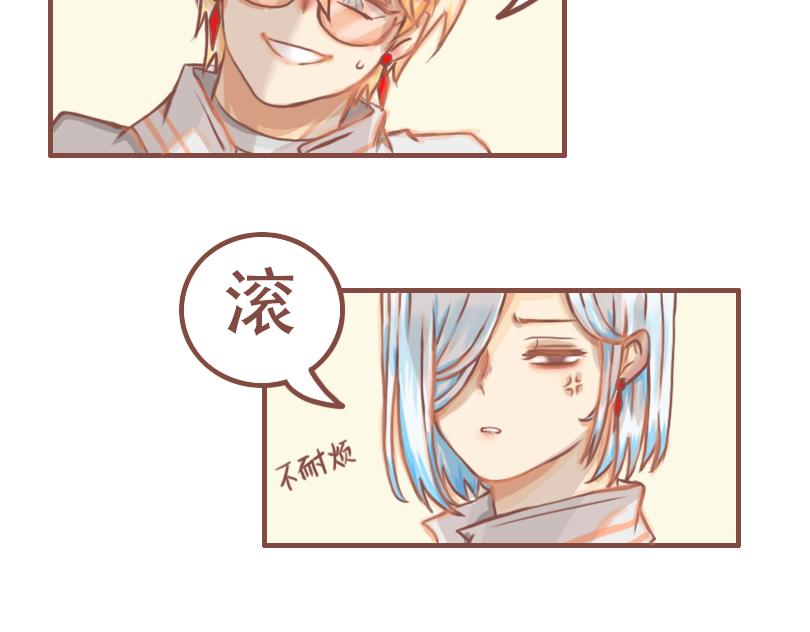平凡的一天30