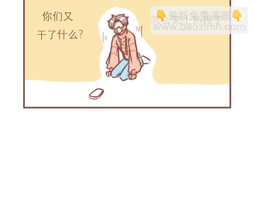 温柔的七班7
