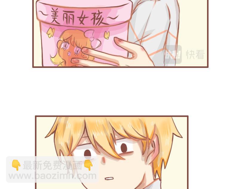 平凡的一天20