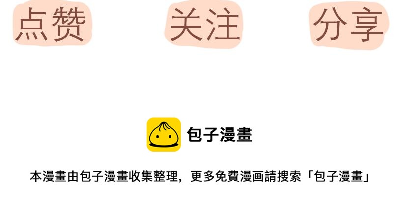 喜忧参半23