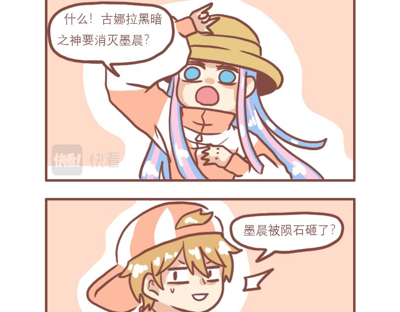 喜忧参半3