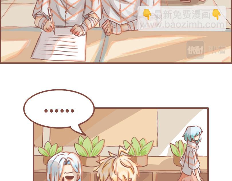 平凡的一天28