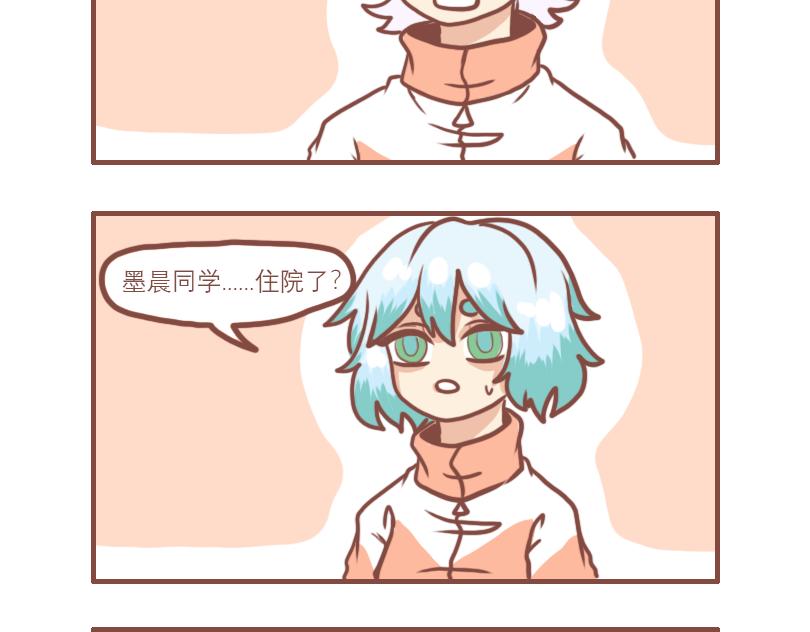 喜忧参半2