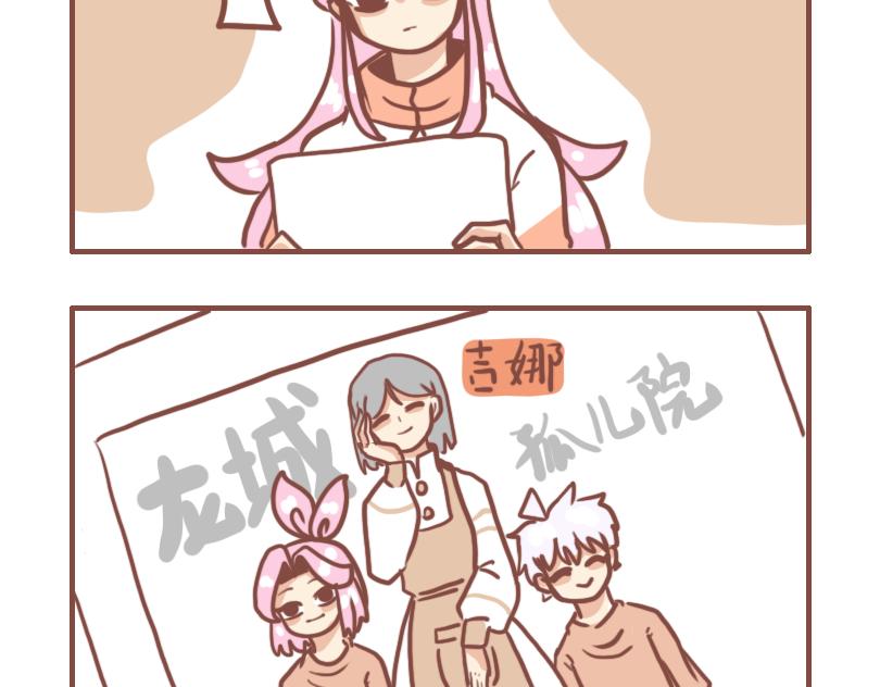 女孩的时间4
