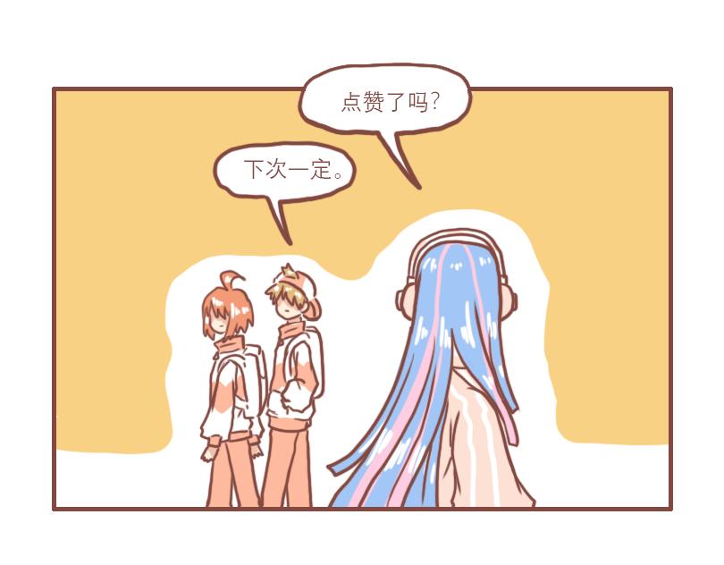 快乐的少年们22