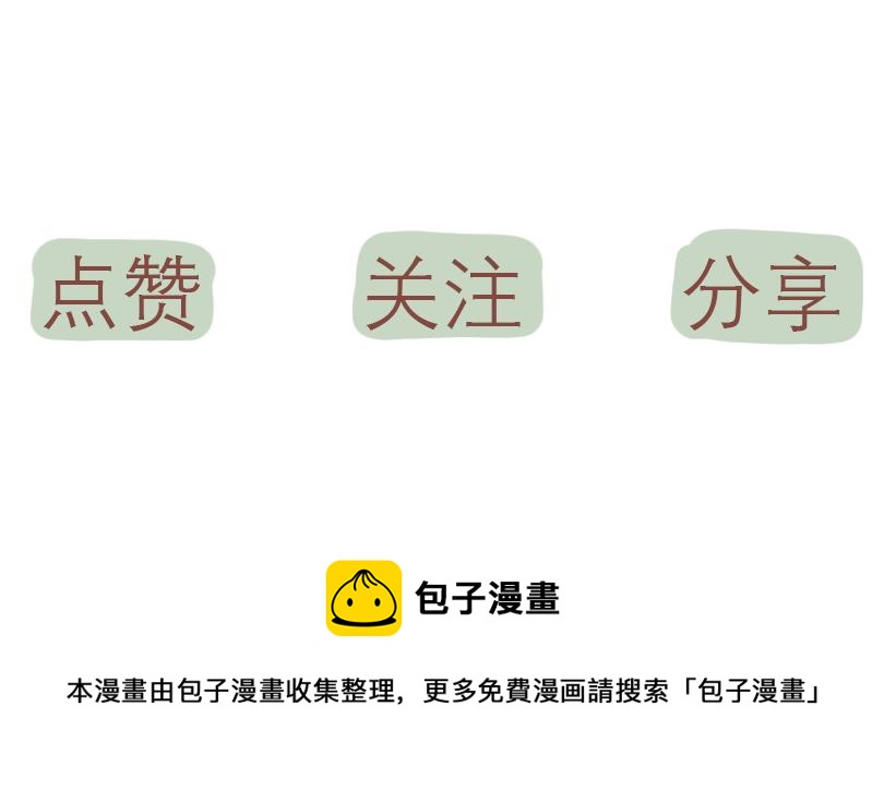 高一七班25