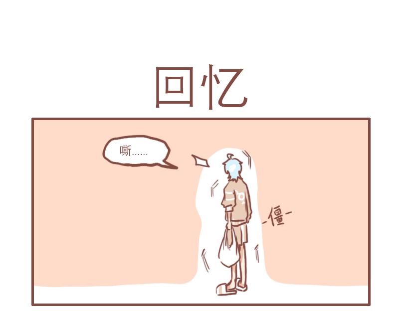 喜忧参半12