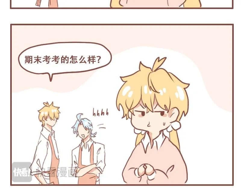 人才13