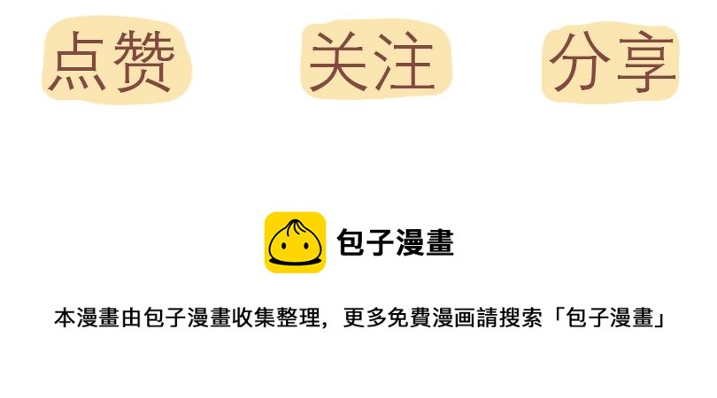 温柔的七班23