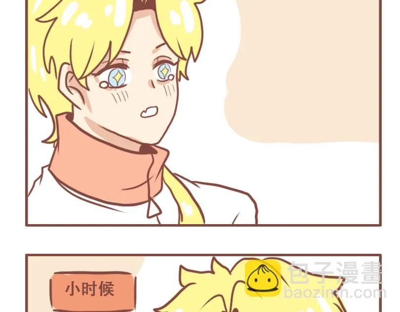 班长的工作18