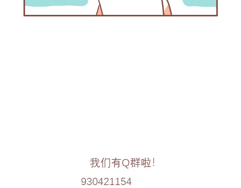 白鹿的一天20
