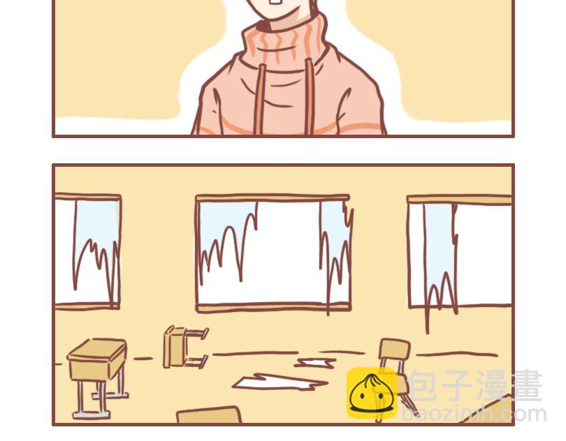 温柔的七班2