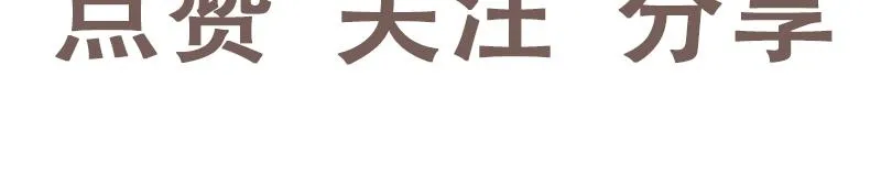 不幸23