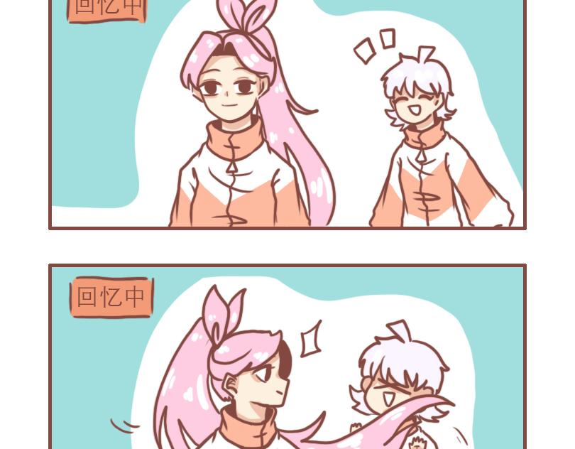 白鹿的一天3