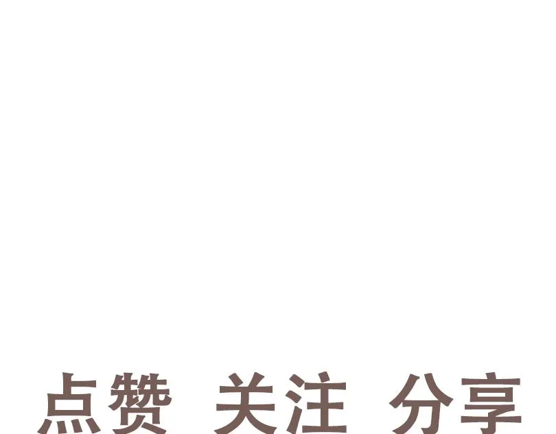 米克的社死日常22