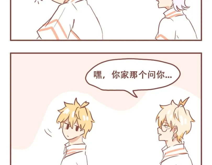 人才4
