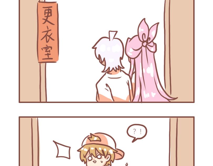 女孩的时间17