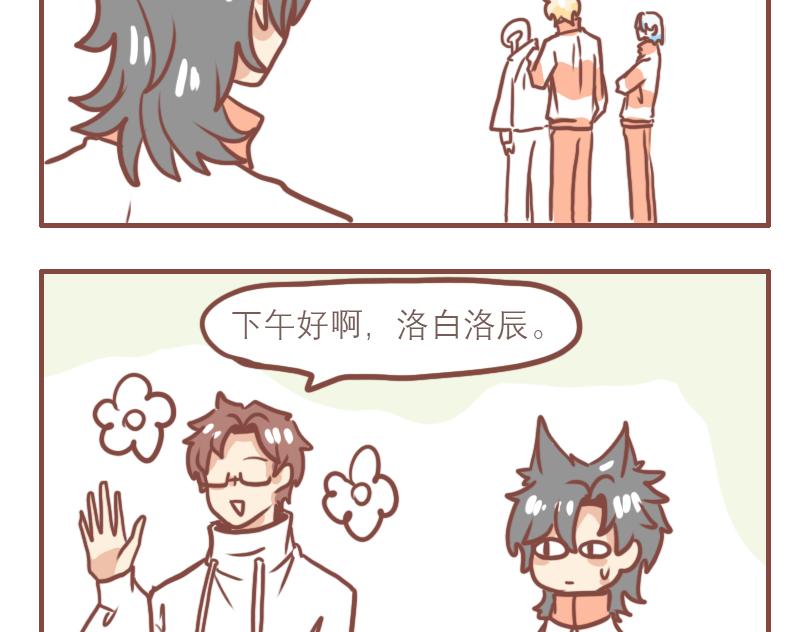 美好的一天从跑操开始17