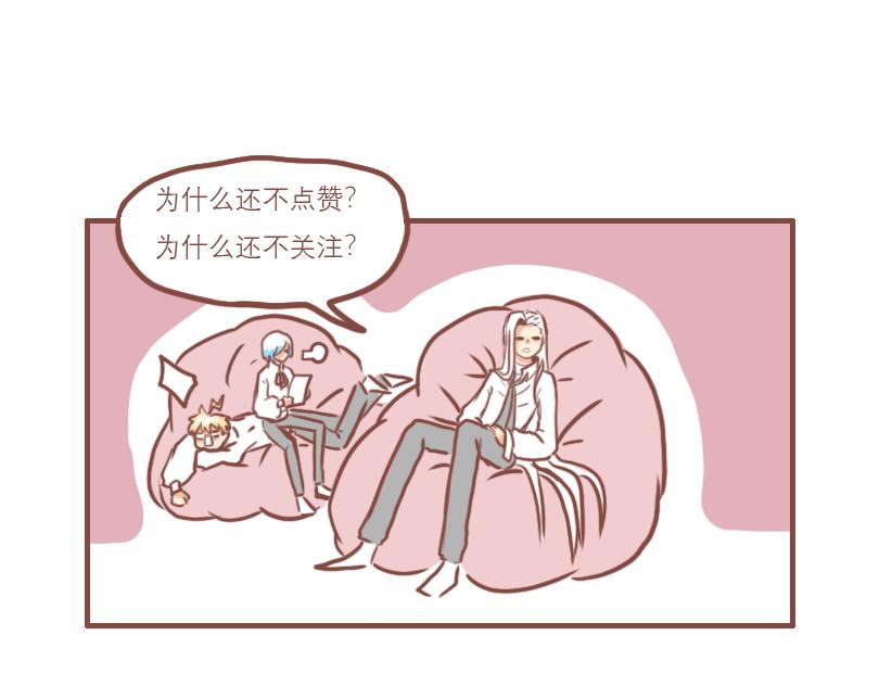 不正常的黑道22