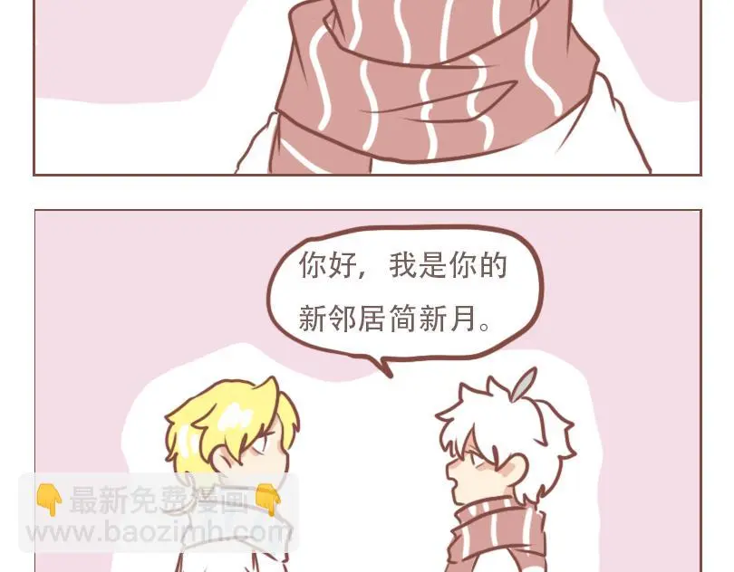 小幽的一天1