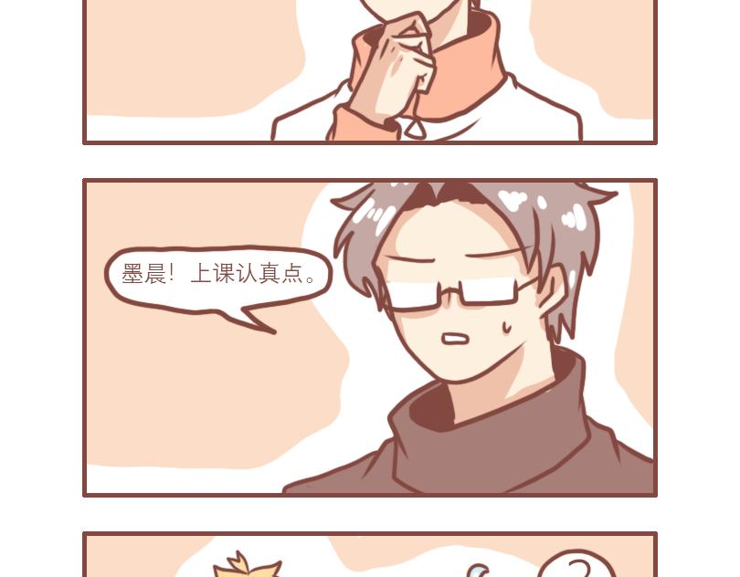 七班风范18
