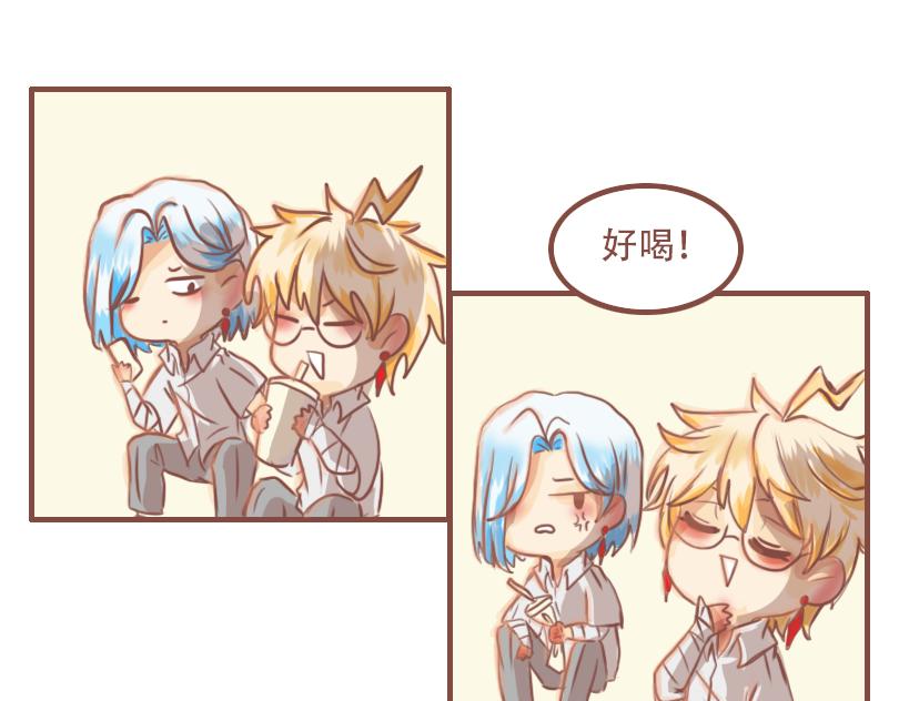 相亲相碍12