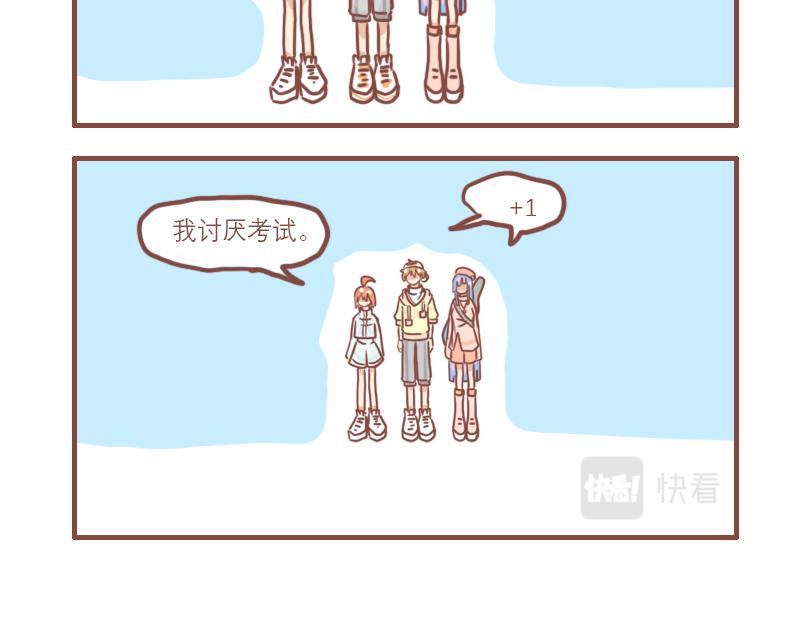 对比20