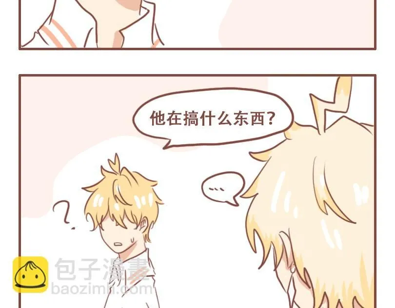 人才6