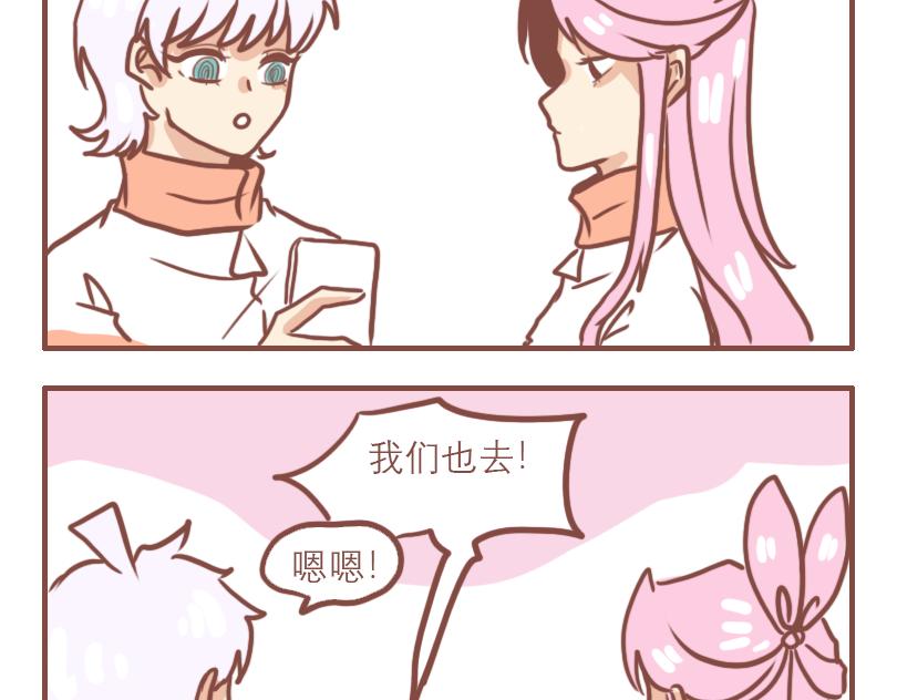 生日快乐！郑老师13