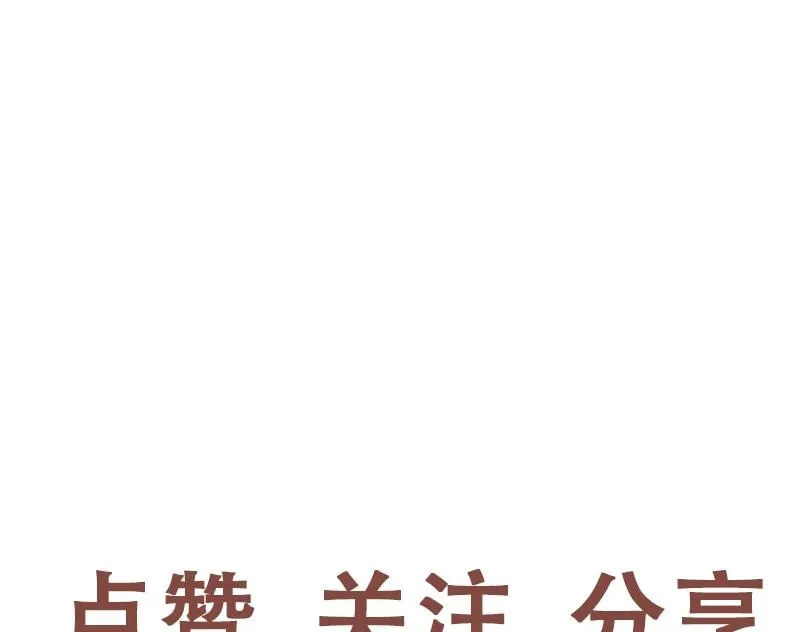 噩梦22