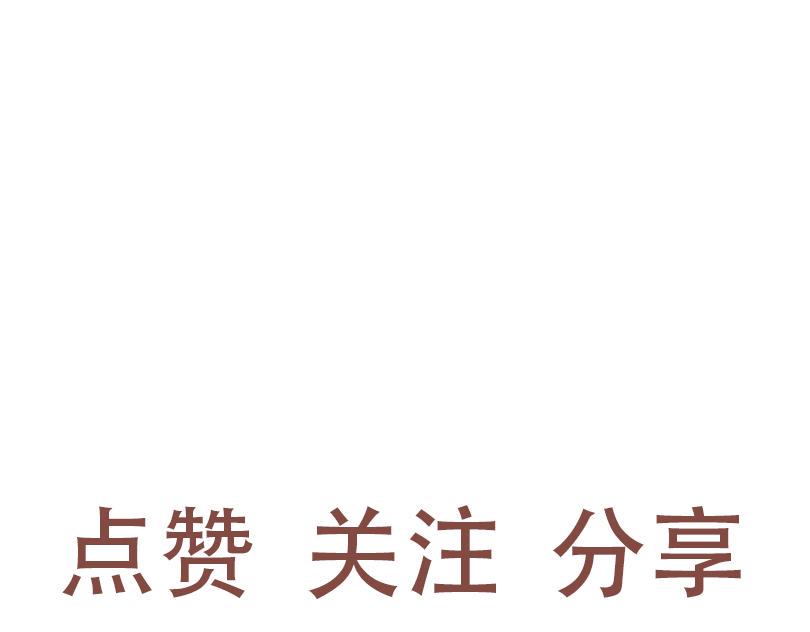 郑老师的午休22