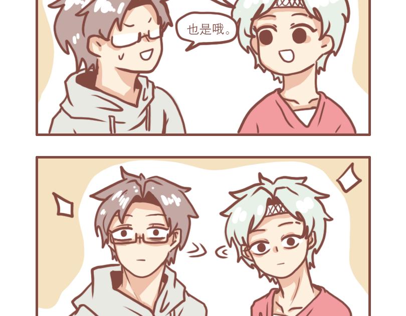 快乐的郑老师20