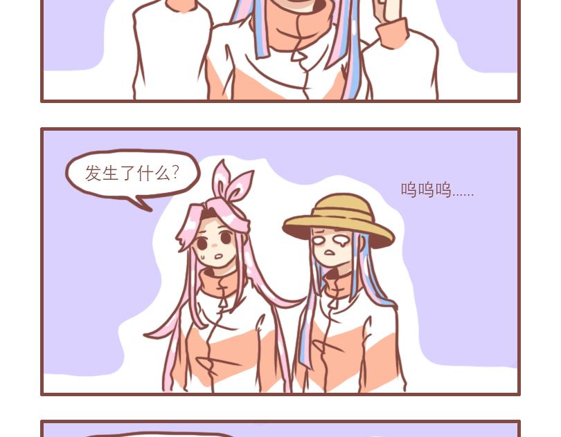 少年们平凡的一天2