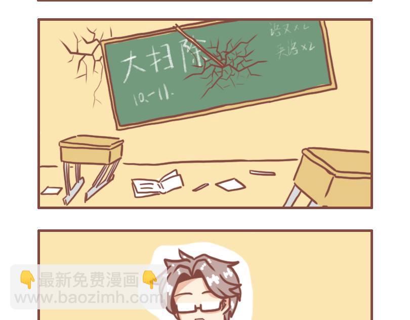 温柔的七班1
