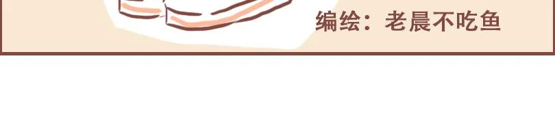 班长的工作11