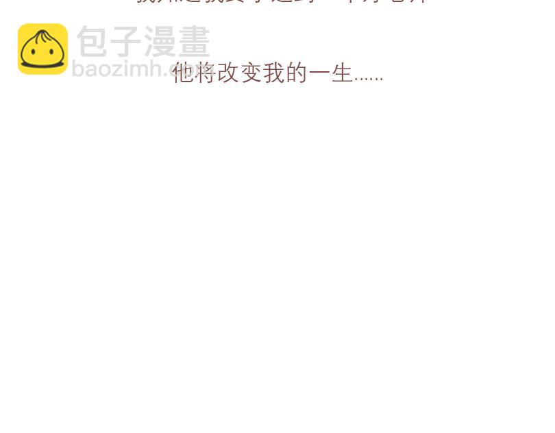 疯子与不良23