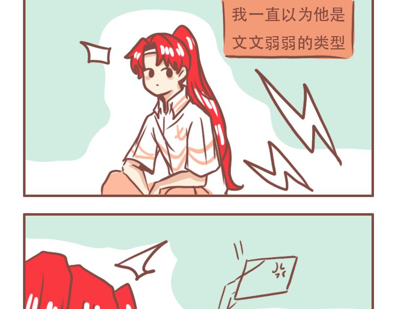 即将开始的军训9