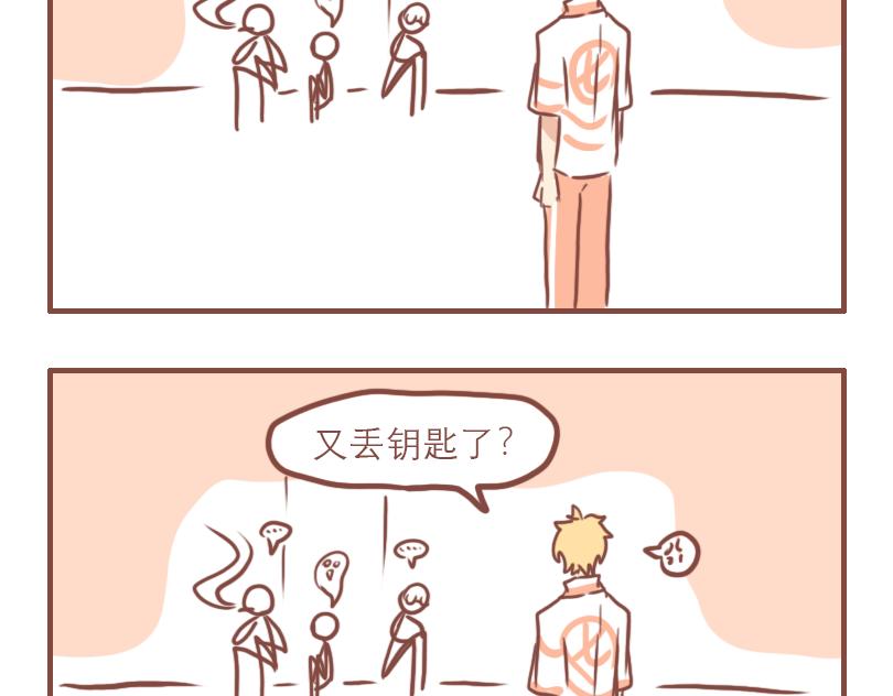 日常15