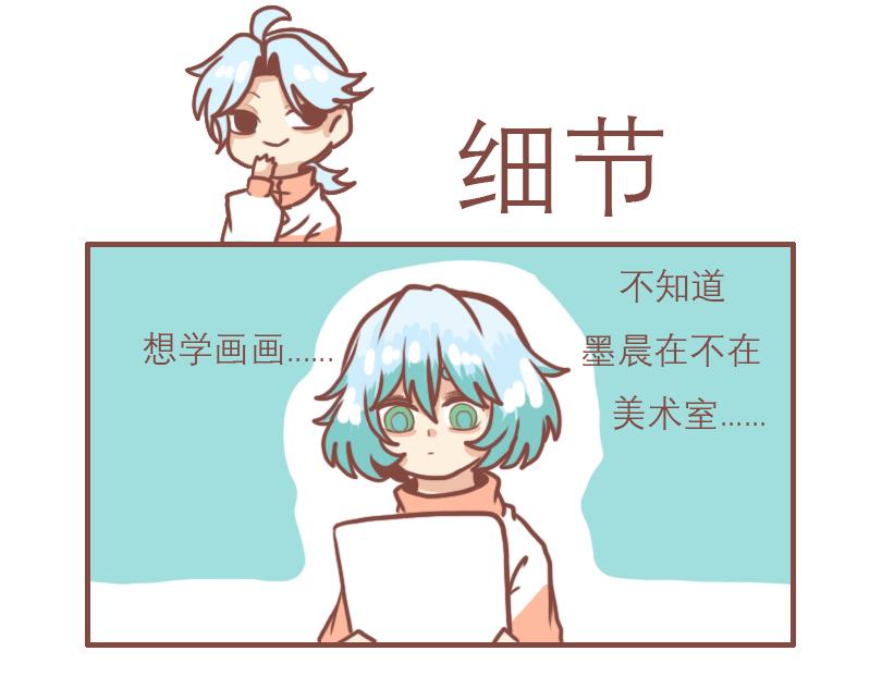 白鹿的一天12