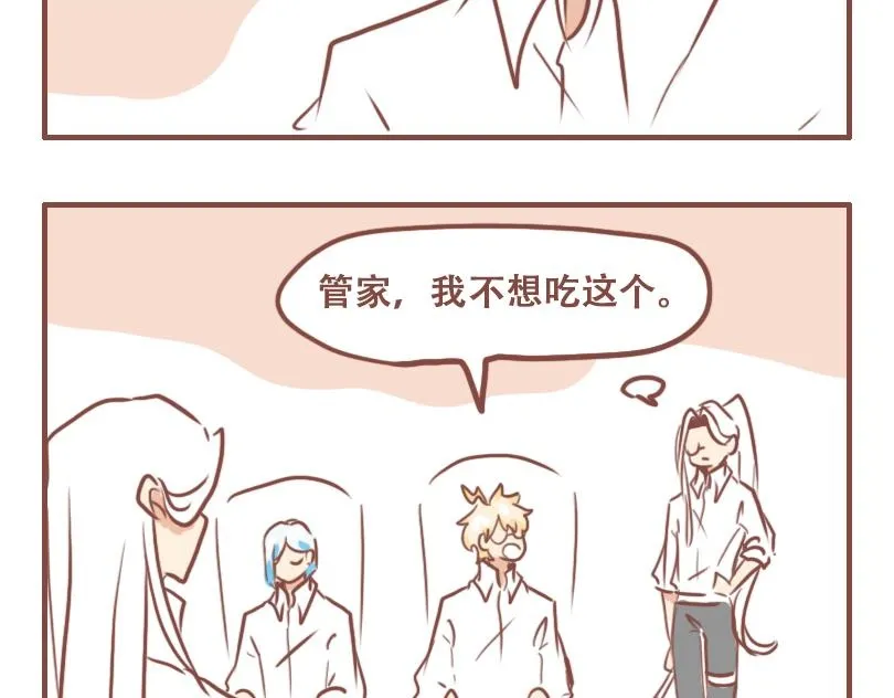 依旧是日常1