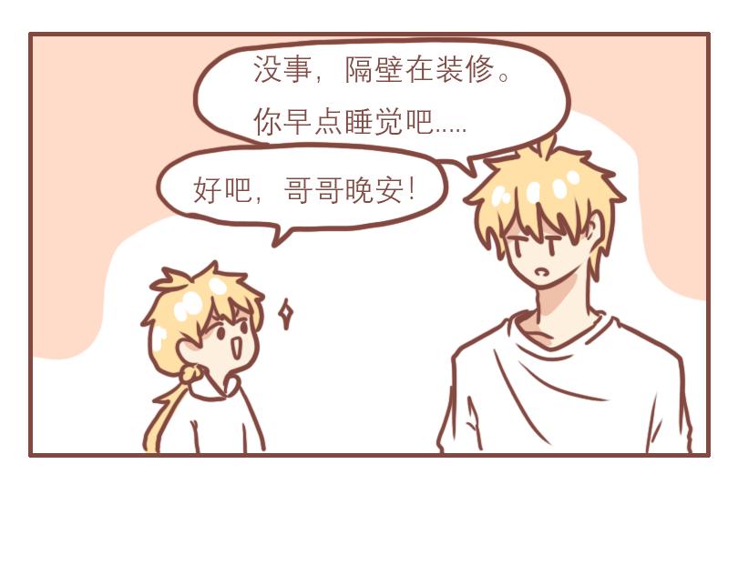 军训开篇19