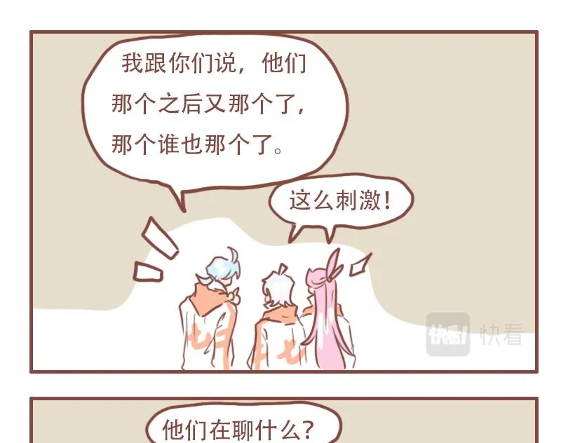 好兄弟14