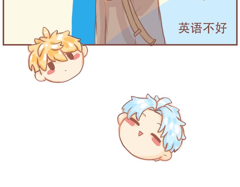 平凡的一天34