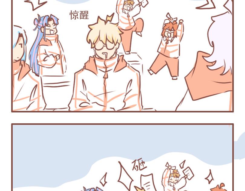 郑老师的午休16