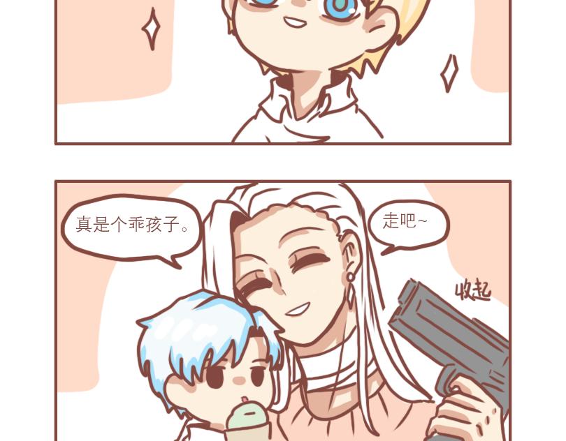 相亲相爱一家人34