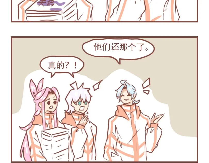 好兄弟13