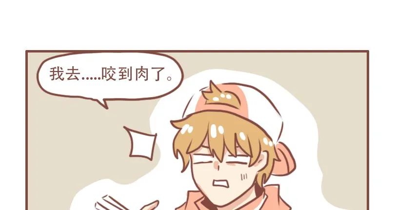 好兄弟0