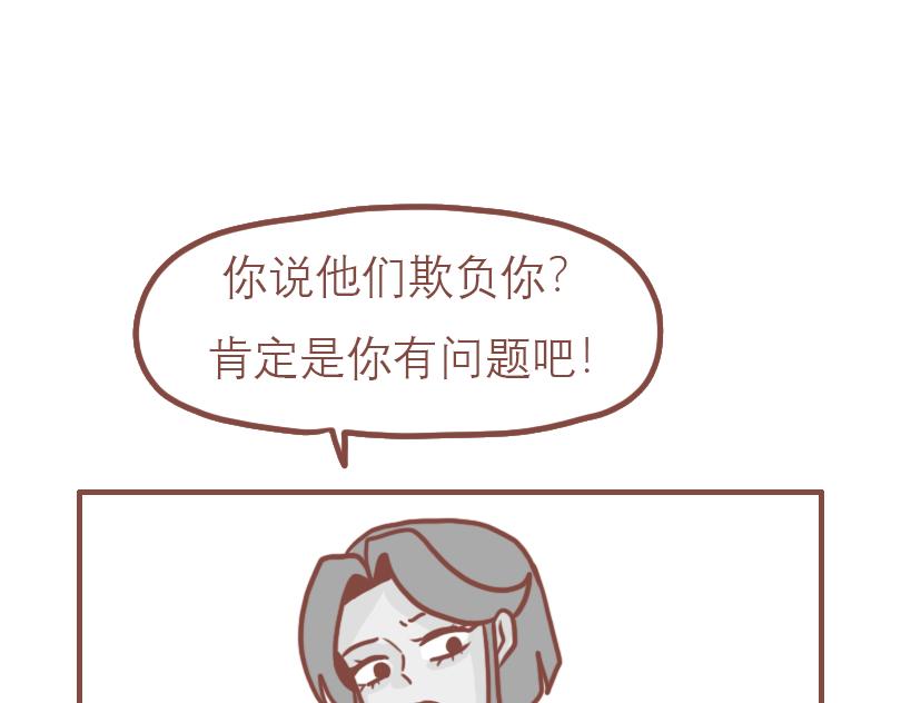 少年的救赎11